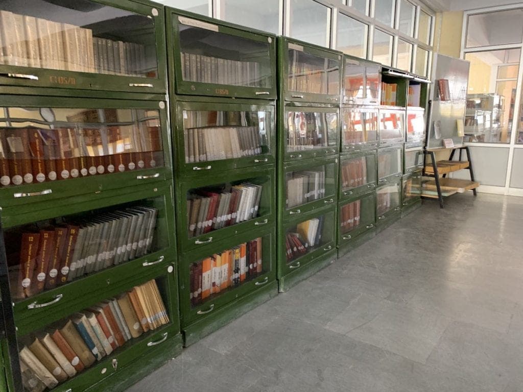 CIBS Leh Library photo 5